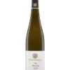 Weingut Emrich-Schönleber Monzinger Halenberg Riesling Trocken GG Nahe 2021 Wein Weisswein 1 X 0.75 L -LAURA Innenleuchten & WeinVerkaufsladen unnamed file 918