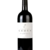 Herdade Dos Grous Tinto Alentejo 2019 Rotwein 1 X 0.75 L